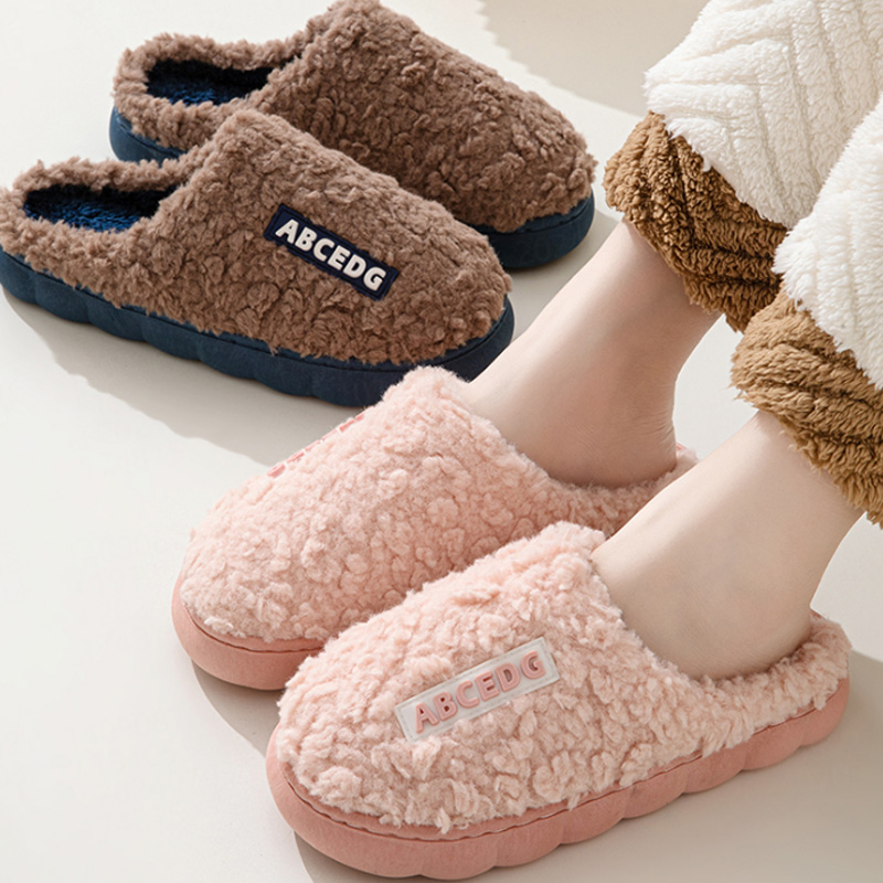 Women'S Shoes Toms - Tendencia de invierno para parejas, chanclas
