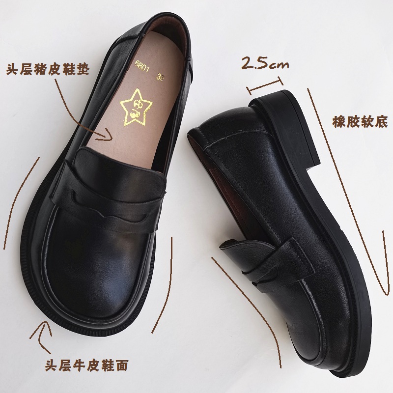 Careaymade-zapatos informales  - Women'S Shoes To Men'S reseña y precio