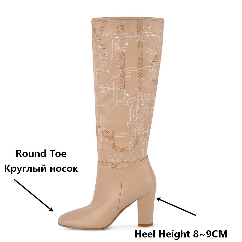 Onlymaker Botas Altas Hasta la - Block Heel Ankle Boots reseña y precio